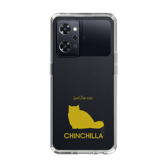 Slim Protection Case［ &UCHINOCO - Chinchilla ］