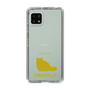 Slim Protection Case［ &UCHINOCO - Chinchilla ］