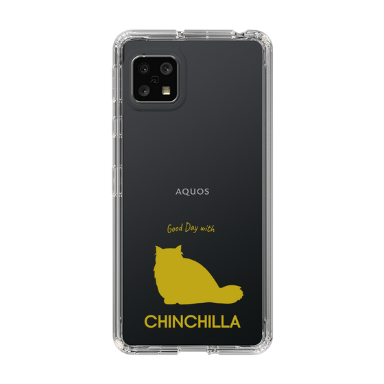 Slim Protection Case［ &UCHINOCO - Chinchilla ］