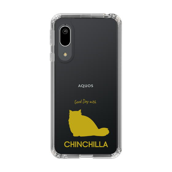 Slim Protection Case［ &UCHINOCO - Chinchilla ］