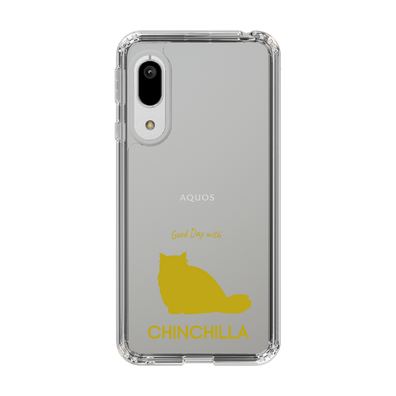 Slim Protection Case［ &UCHINOCO - Chinchilla ］