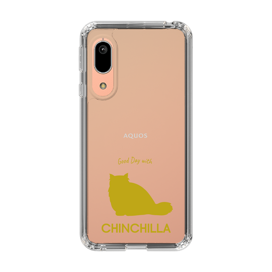Slim Protection Case［ &UCHINOCO - Chinchilla ］