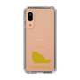 Slim Protection Case［ &UCHINOCO - Chinchilla ］
