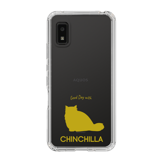 Slim Protection Case［ &UCHINOCO - Chinchilla ］