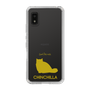 Slim Protection Case［ &UCHINOCO - Chinchilla ］