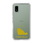 Slim Protection Case［ &UCHINOCO - Chinchilla ］