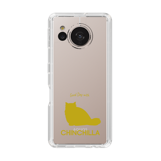 Slim Protection Case［ &UCHINOCO - Chinchilla ］