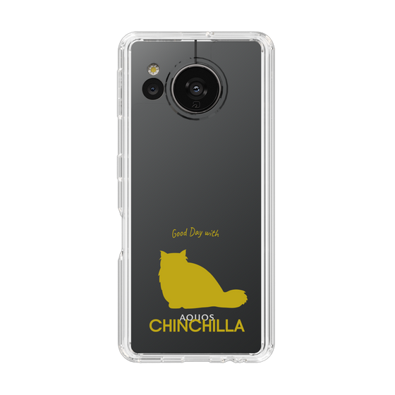 Slim Protection Case［ &UCHINOCO - Chinchilla ］