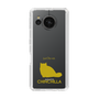 Slim Protection Case［ &UCHINOCO - Chinchilla ］
