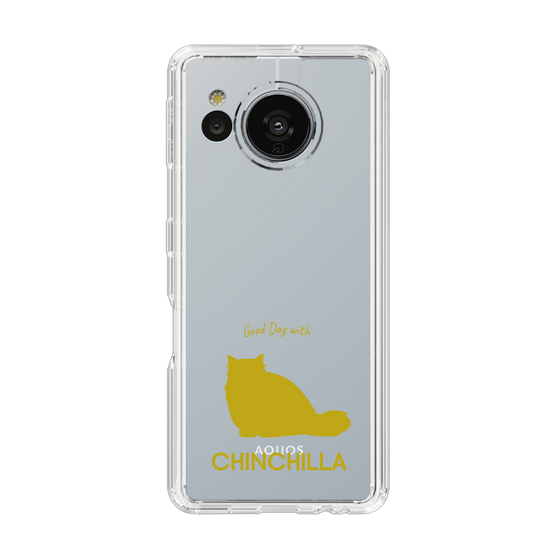 Slim Protection Case［ &UCHINOCO - Chinchilla ］