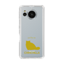 Slim Protection Case［ &UCHINOCO - Chinchilla ］