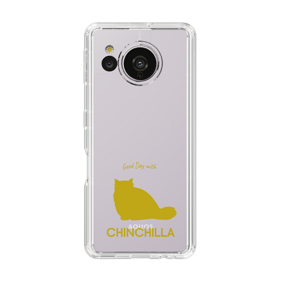 Slim Protection Case［ &UCHINOCO - Chinchilla ］