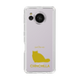 Slim Protection Case［ &UCHINOCO - Chinchilla ］
