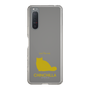 Slim Protection Case［ &UCHINOCO - Chinchilla ］