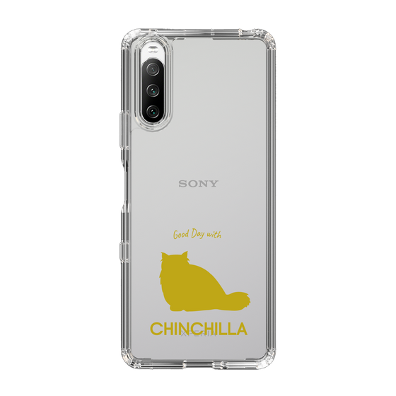 Slim Protection Case［ &UCHINOCO - Chinchilla ］