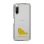 Slim Protection Case［ &UCHINOCO - Chinchilla ］