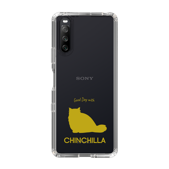 Slim Protection Case［ &UCHINOCO - Chinchilla ］