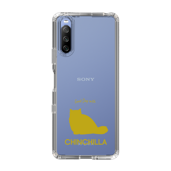Slim Protection Case［ &UCHINOCO - Chinchilla ］