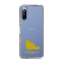 Slim Protection Case［ &UCHINOCO - Chinchilla ］