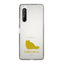 Slim Protection Case［ &UCHINOCO - Chinchilla ］