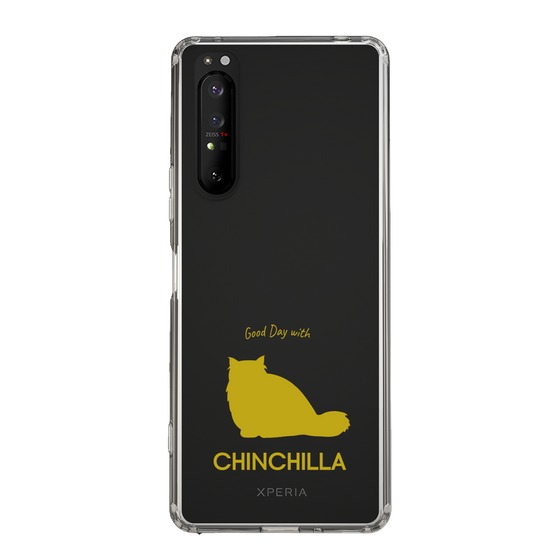 Slim Protection Case［ &UCHINOCO - Chinchilla ］