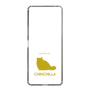 Slim Protection Case［ &UCHINOCO - Chinchilla ］