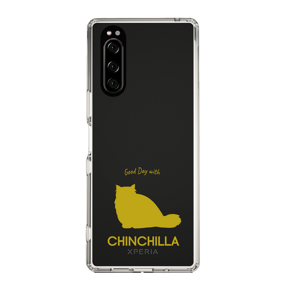 Slim Protection Case［ &UCHINOCO - Chinchilla ］