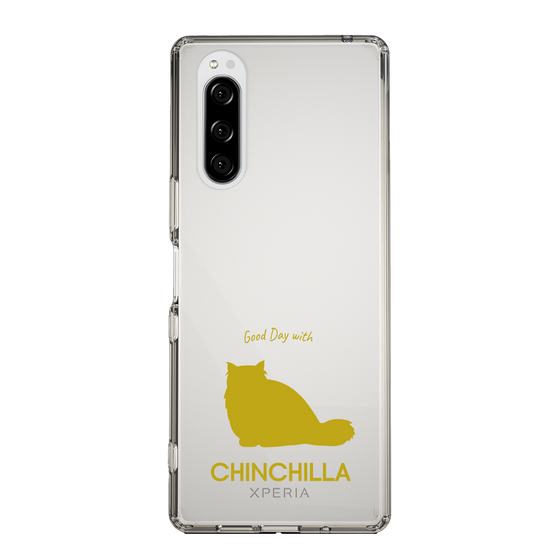 Slim Protection Case［ &UCHINOCO - Chinchilla ］