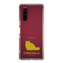 Slim Protection Case［ &UCHINOCO - Chinchilla ］