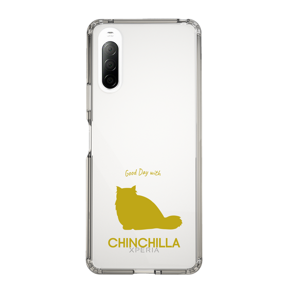 Slim Protection Case［ &UCHINOCO - Chinchilla ］