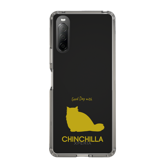 Slim Protection Case［ &UCHINOCO - Chinchilla ］