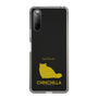 Slim Protection Case［ &UCHINOCO - Chinchilla ］