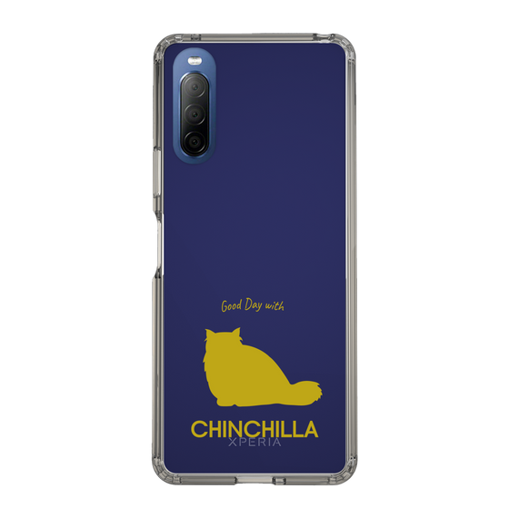 Slim Protection Case［ &UCHINOCO - Chinchilla ］