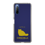 Slim Protection Case［ &UCHINOCO - Chinchilla ］