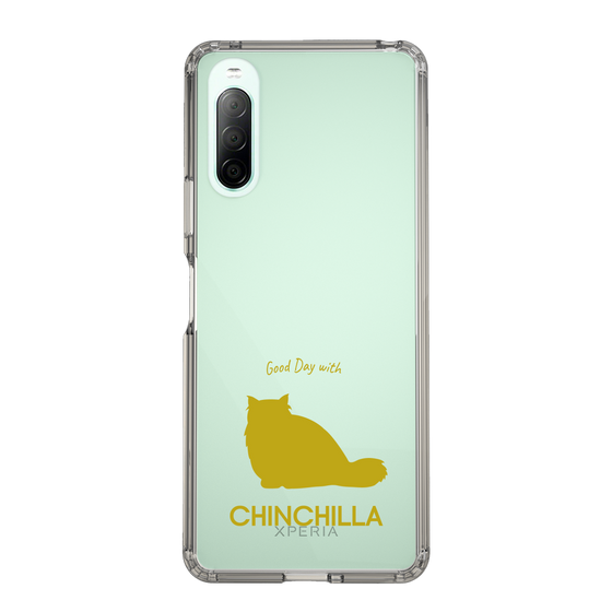 Slim Protection Case［ &UCHINOCO - Chinchilla ］