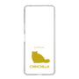Slim Protection Case［ &UCHINOCO - Chinchilla ］