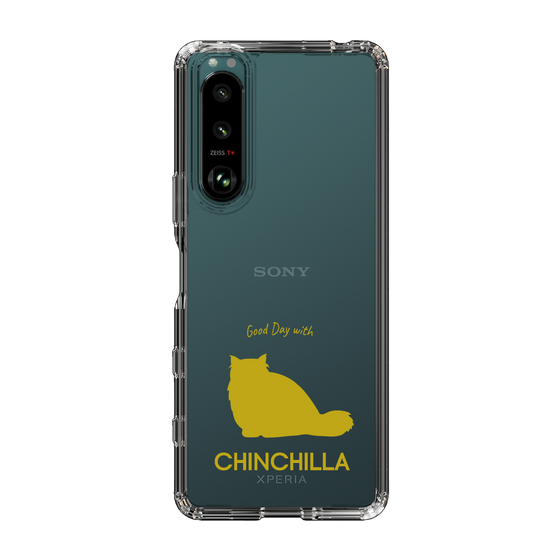 Slim Protection Case［ &UCHINOCO - Chinchilla ］