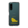 Slim Protection Case［ &UCHINOCO - Chinchilla ］