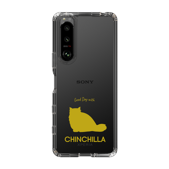 Slim Protection Case［ &UCHINOCO - Chinchilla ］