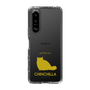 Slim Protection Case［ &UCHINOCO - Chinchilla ］