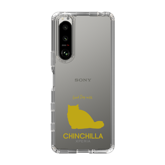 Slim Protection Case［ &UCHINOCO - Chinchilla ］