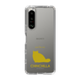 Slim Protection Case［ &UCHINOCO - Chinchilla ］