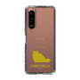 Slim Protection Case［ &UCHINOCO - Chinchilla ］