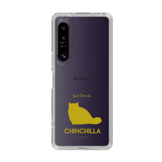 Slim Protection Case［ &UCHINOCO - Chinchilla ］