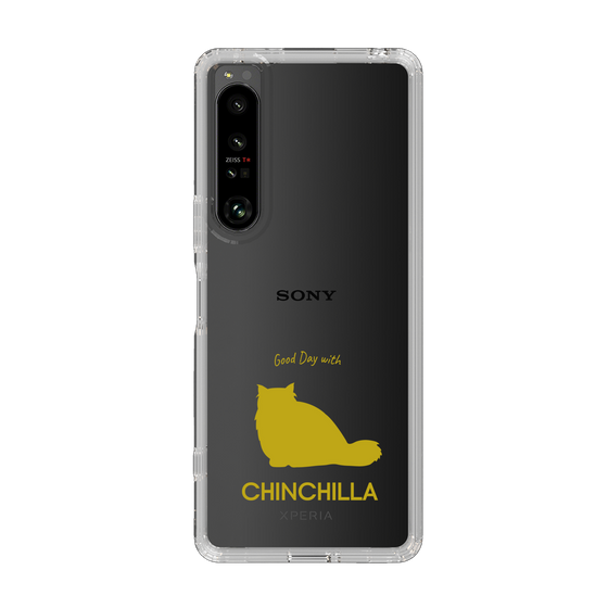 Slim Protection Case［ &UCHINOCO - Chinchilla ］