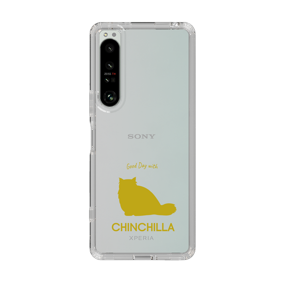 Slim Protection Case［ &UCHINOCO - Chinchilla ］