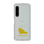 Slim Protection Case［ &UCHINOCO - Chinchilla ］