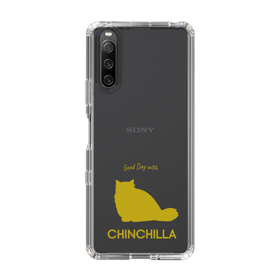 Slim Protection Case［ &UCHINOCO - Chinchilla ］