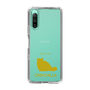 Slim Protection Case［ &UCHINOCO - Chinchilla ］