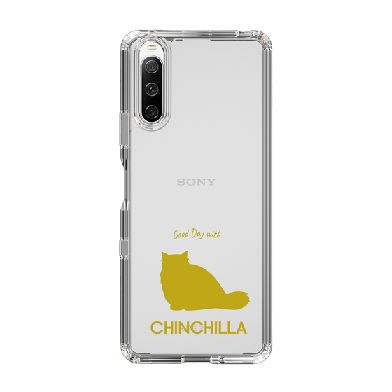 Slim Protection Case［ &UCHINOCO - Chinchilla ］